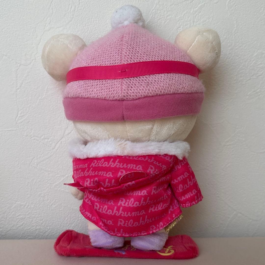 リラックマストア限定 札幌店 5周年 コリラックマ キイロイトリ　ぬいぐるみ