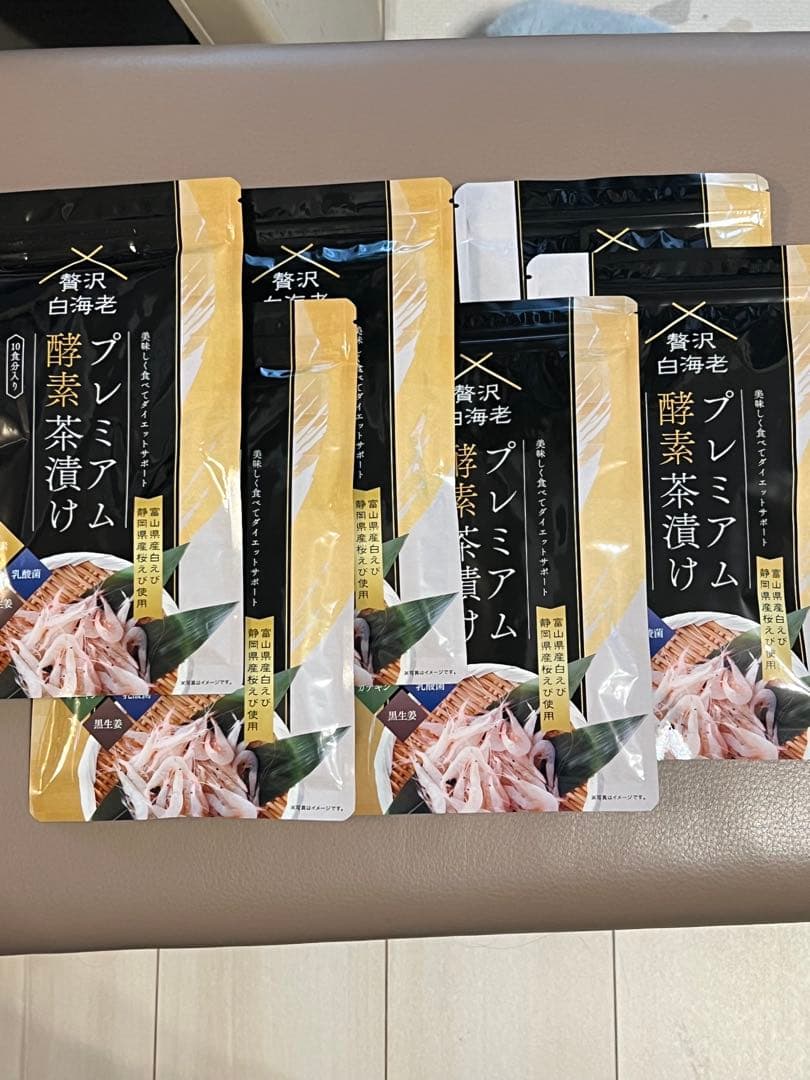 【新品未開封】プレミアム酵素茶漬け 50g 10種類の素材使用6袋セット