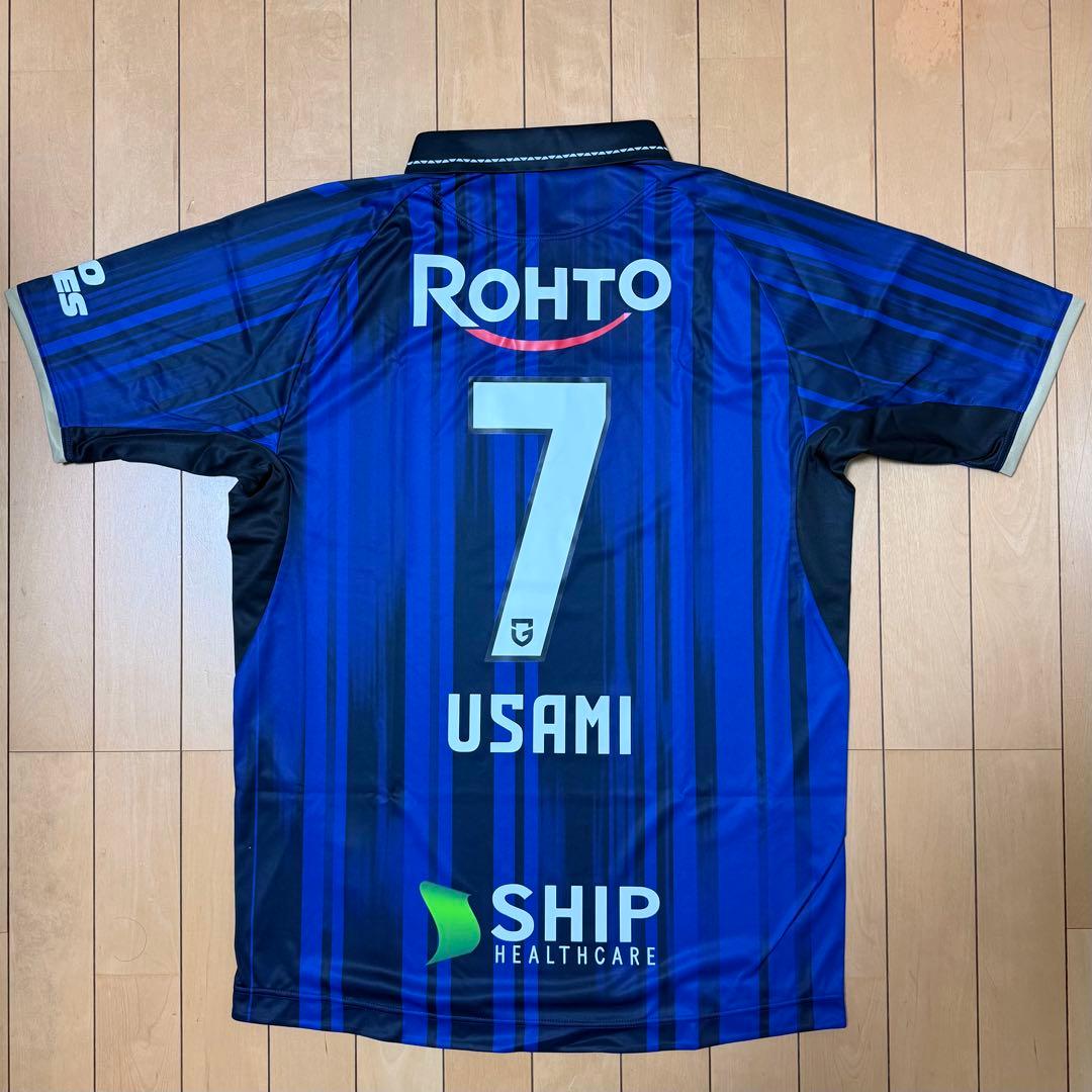 【正規品】ガンバ大阪 2025 宇佐美貴史 ホーム オーセンティックユニフォーム