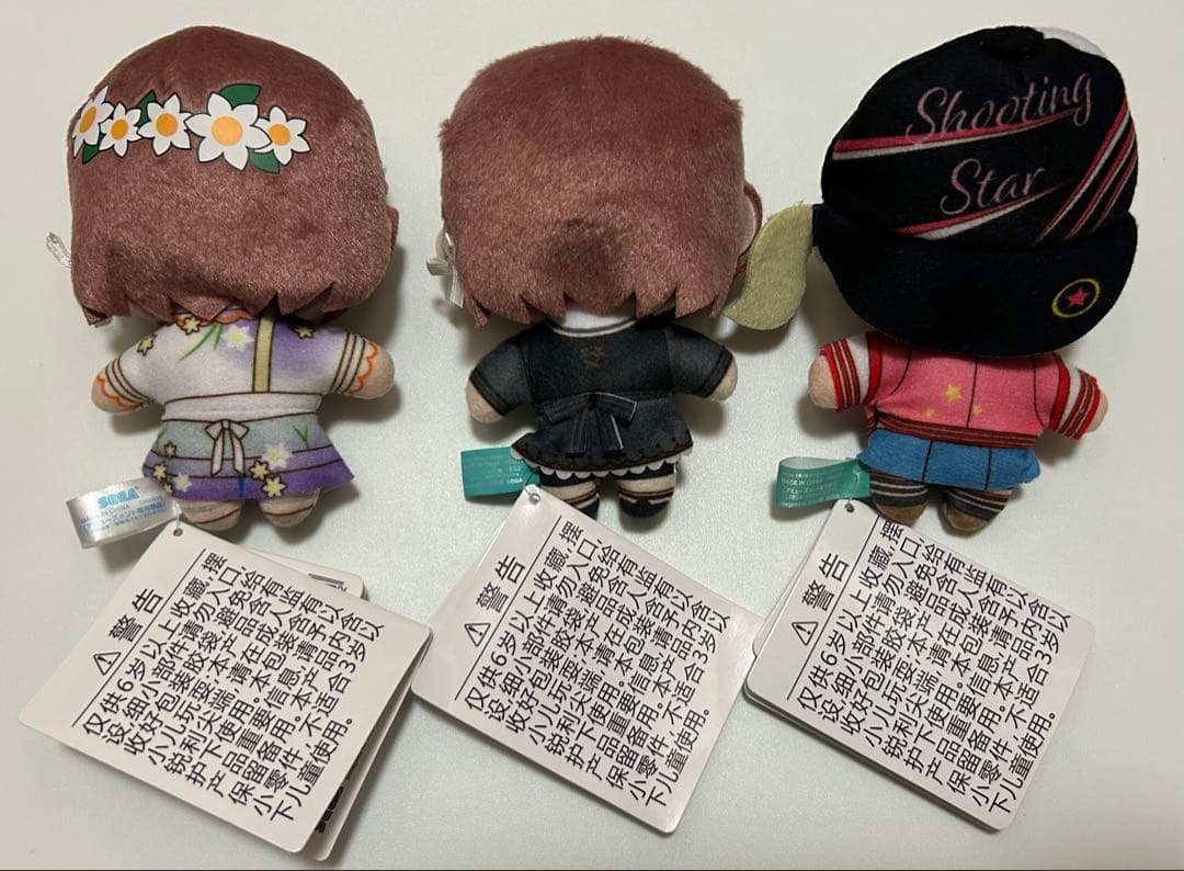 プロセカ　東雲 絵名 / 小豆沢 こはね　モアプラス / ふわぷち マスコット