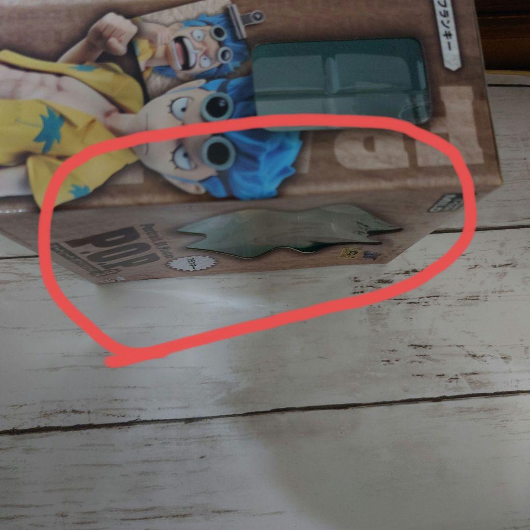 未開封・ワンピースＰOＰフィギュアMILD 12個セット