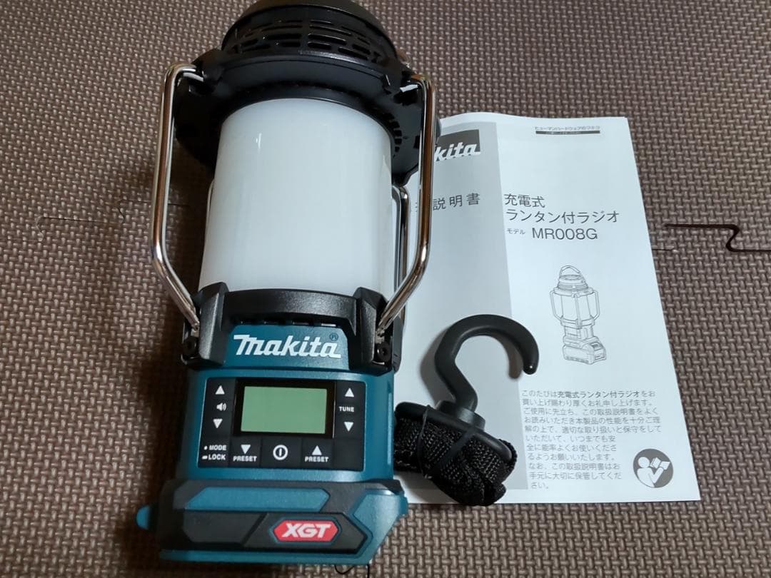 マキタ 40Vmax充電式ランタン付ラジオ MR008GZ ブルー 未使用