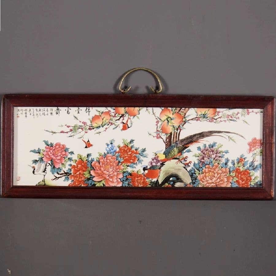 景徳鎮陶板画 錦堂富貴 客間 玄関 茶室 書斎 事務室 装飾画 掛物 工芸品置物