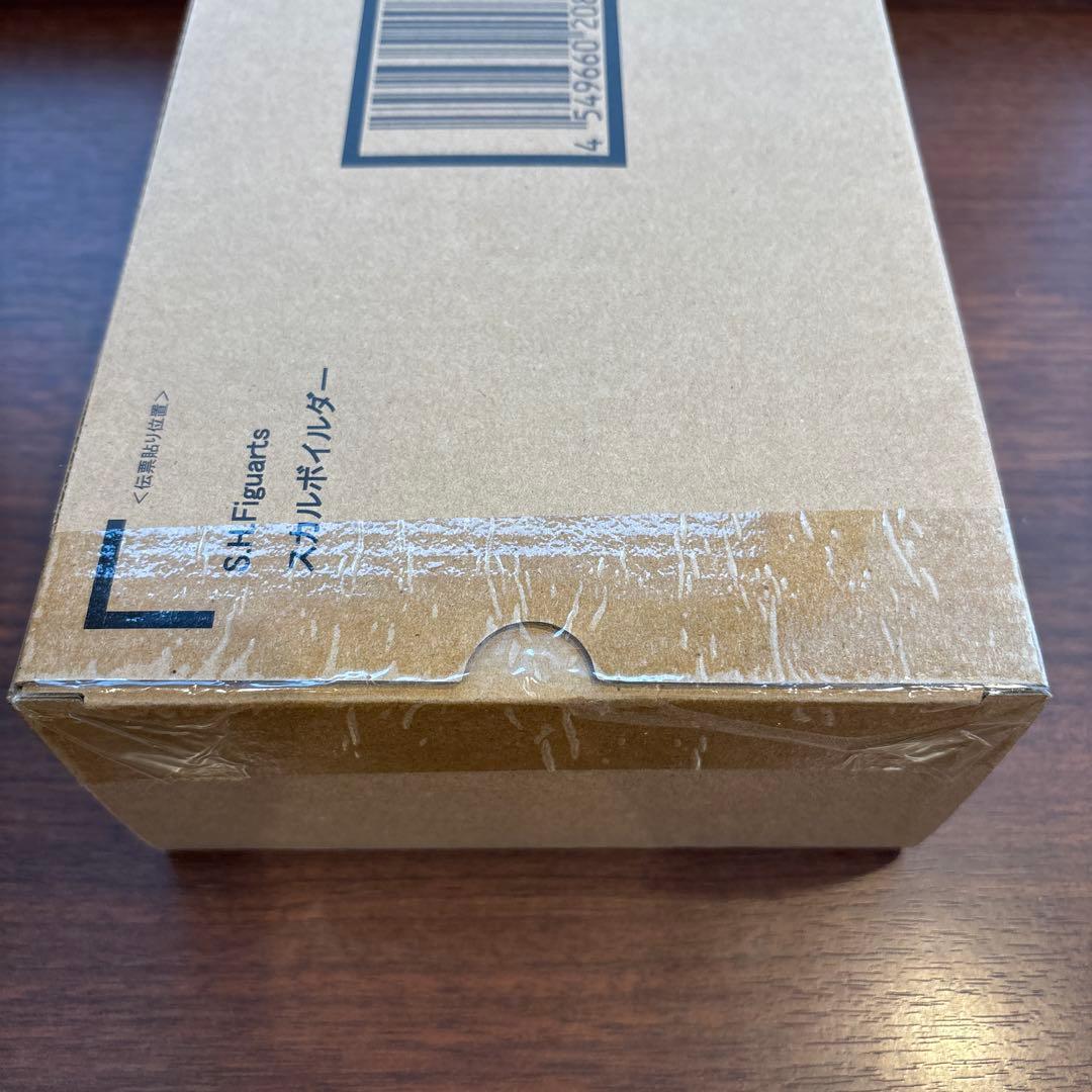 新品 S.H.Figuarts スカルボイルダー リニューアル版