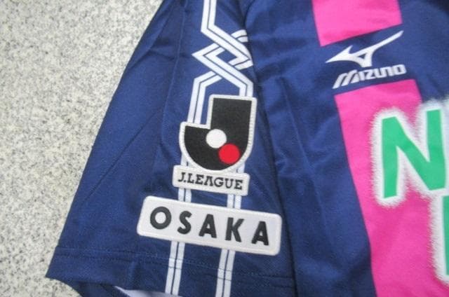 大久保嘉人セレッソ大阪ユニフォーム1999～03年10番時代ミズノ製　訳アリ状態