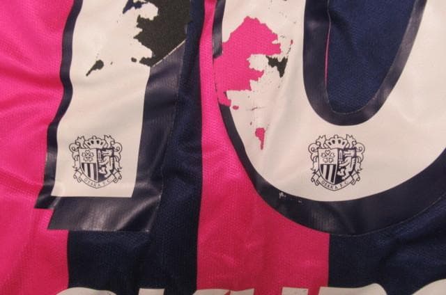 大久保嘉人セレッソ大阪ユニフォーム1999～03年10番時代ミズノ製　訳アリ状態