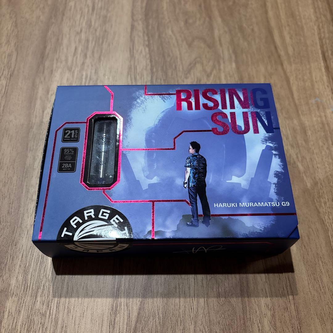 村松治樹 ライジングサン G9 21.5g