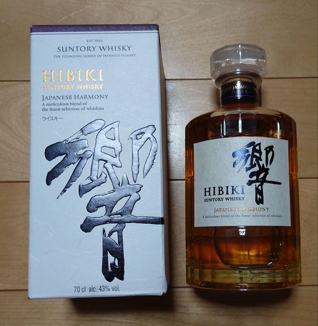 響　Japanese Harmony　箱付き