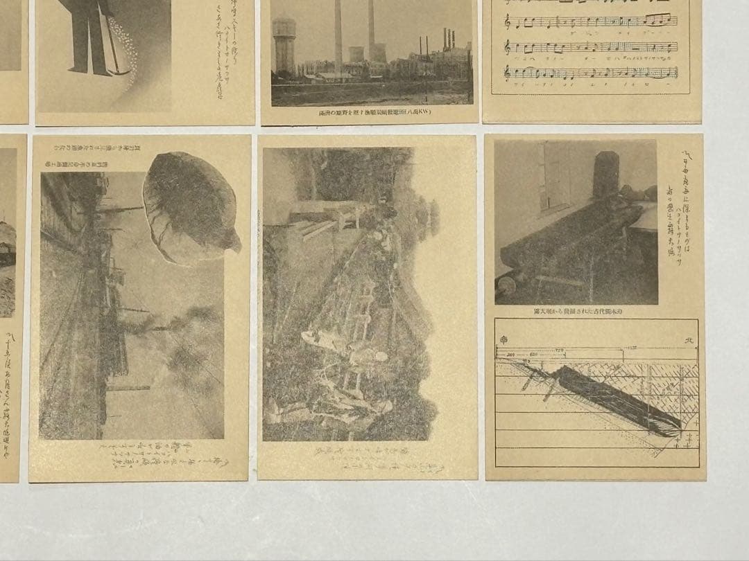 「撫順小唄えはがき 第一輯」炭都紹介社 10枚|絵葉書 絵ハガキ 戦前 中国