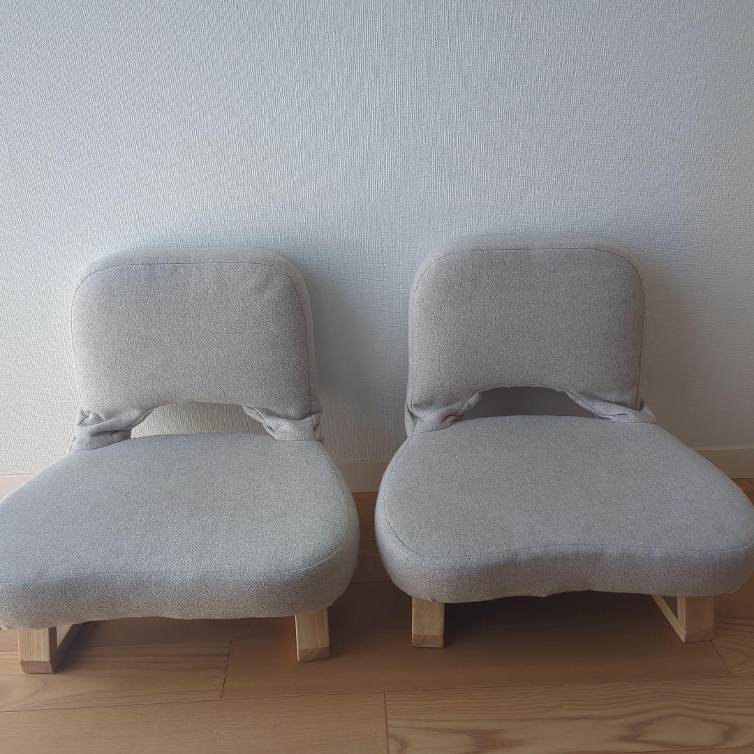 ☆黒猫様☆　あぐら座椅子 YAMAZEN 　ベージュ　2脚