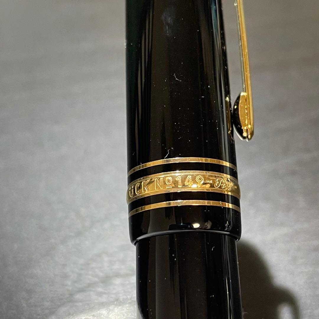 モンブラン Montblanc マイスターシュテュック 149 M 未使用 箱有