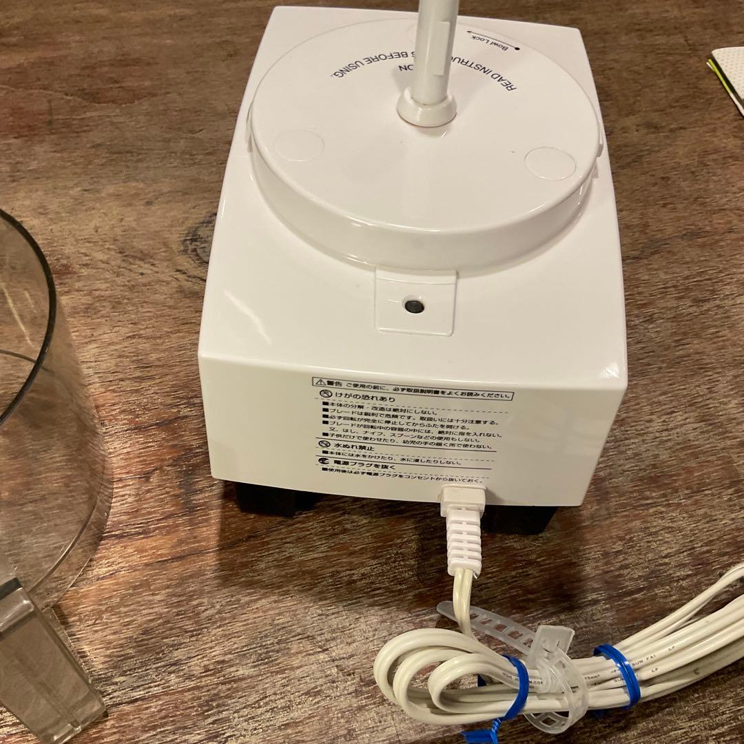 美品！クイジナートフードプロセッサー DLC-101J 1L 付属品 動作良好