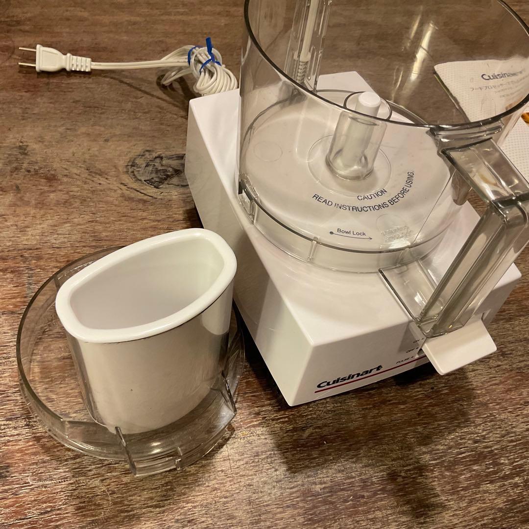 美品！クイジナートフードプロセッサー DLC-101J 1L 付属品 動作良好