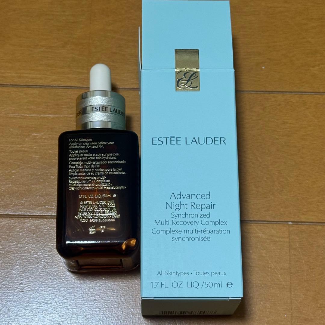 エスティーローダー　アドバイスナイトリペア ESTEE LAUDER