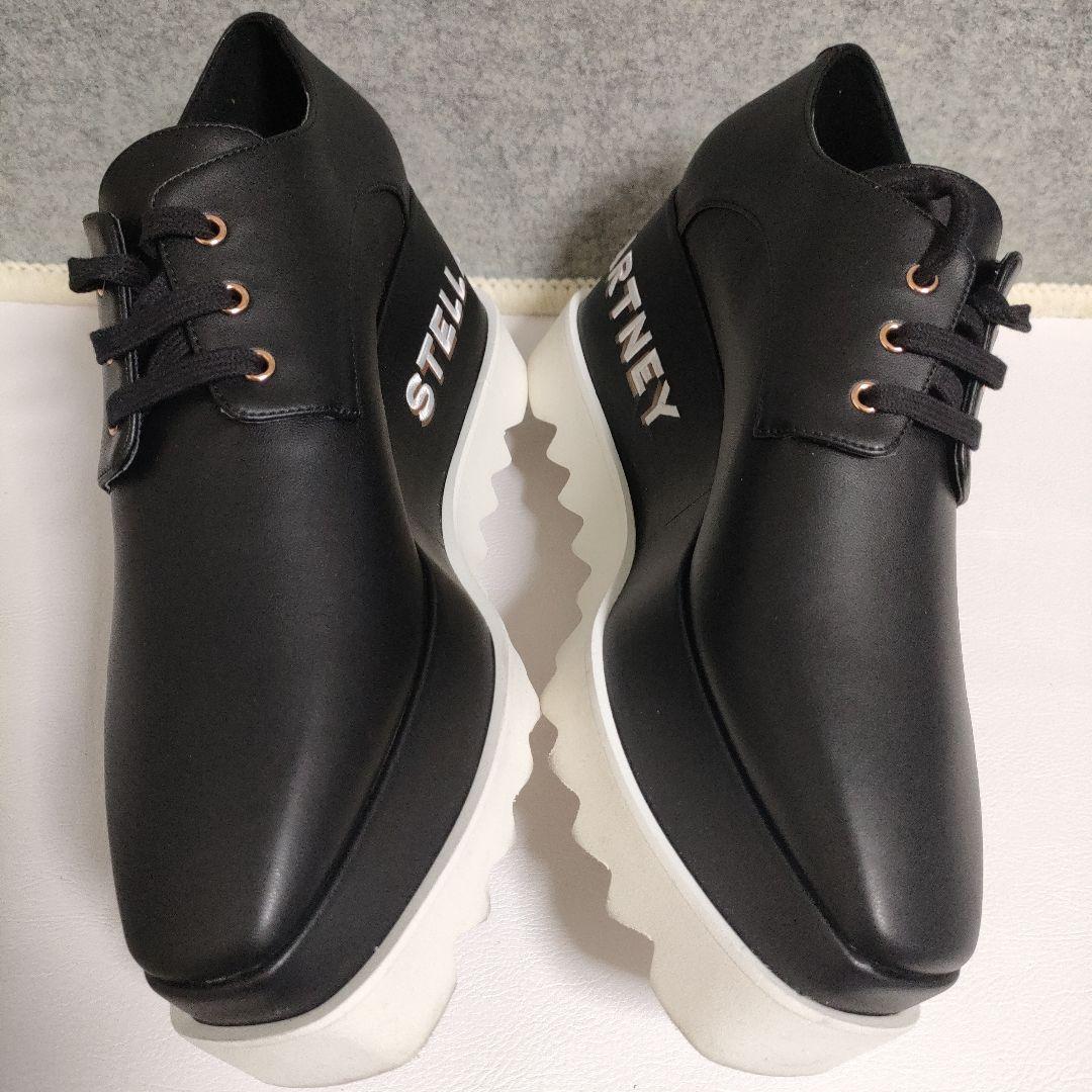 ぽあろ38サイズ24.5cmロゴ黒ステラマッカートニーエリス138000円