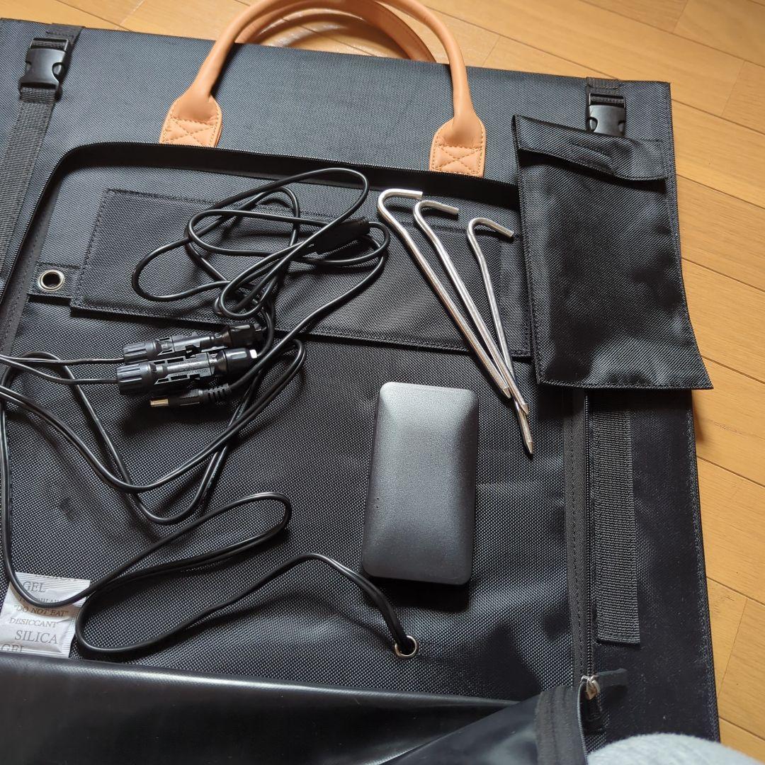 SmartTap ソーラーパネル PowerArQ 120W