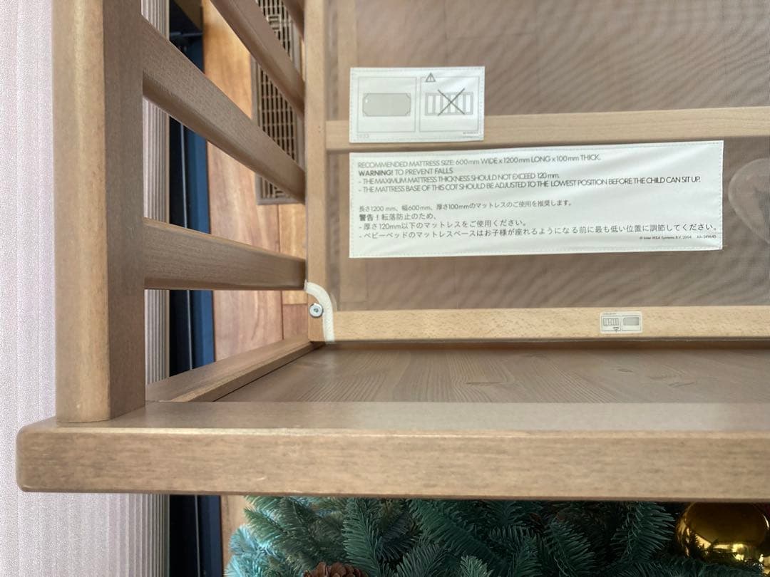 IKEA SUNDVIKベビーベッド PELLEPLUTT マットレス