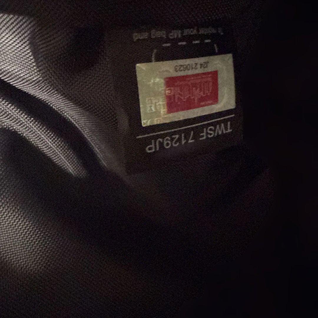 マンハッタンポーテージ TWILL MESEROLE MESSENGER BAG