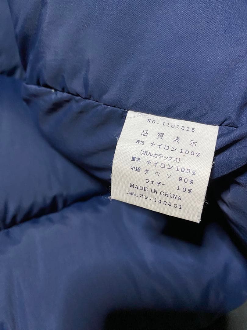 【M】モンベル ローガンダウンジャケット 極上品