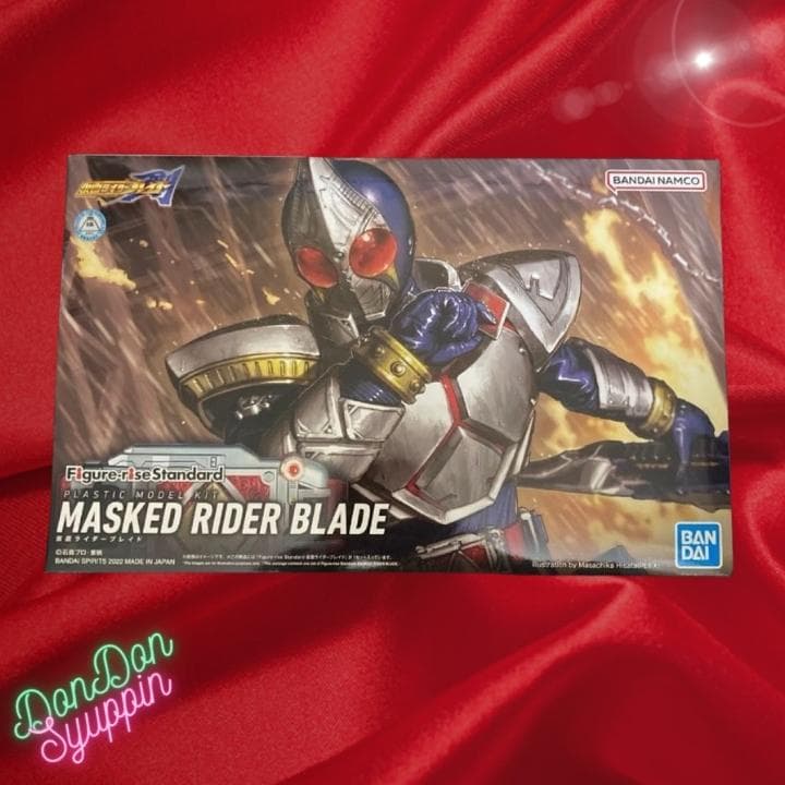 2点SET★フィギュアライズ 仮面ライダーアギト 仮面ライダーブレイド
