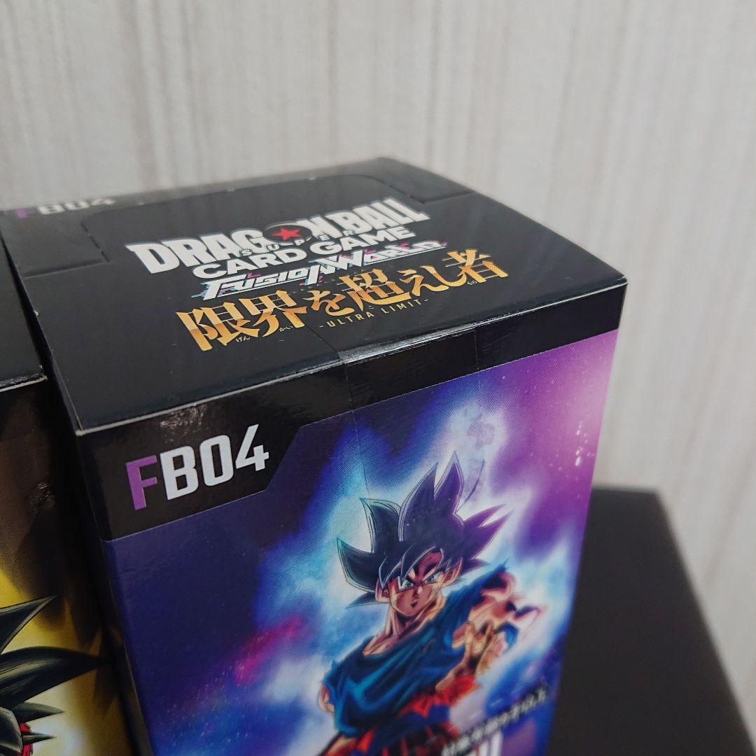 送料込み テープ付き 未開封 ドラゴンボールフュージョンワールド 4boxセット