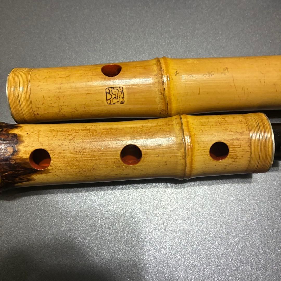 筦山作 都山流1尺７寸尺八２印