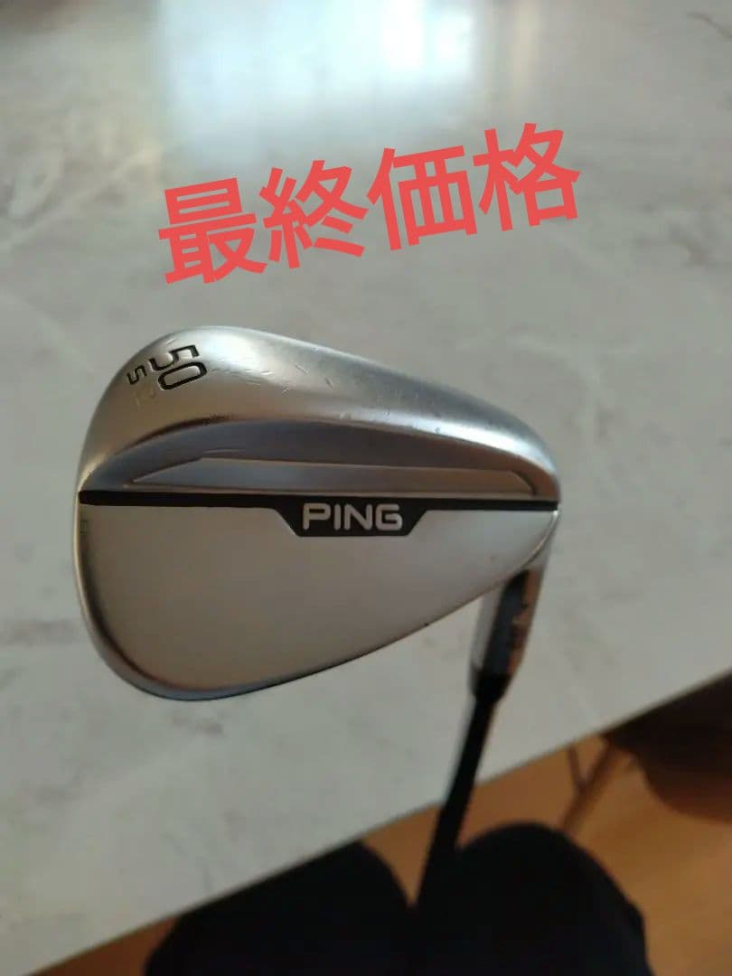 【値下げ】PING S159 50度ウェッジ