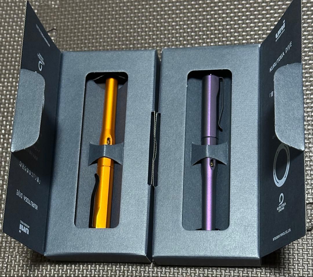 クルトガダイブ　オーロラパープル トワイライトオレンジ 2本