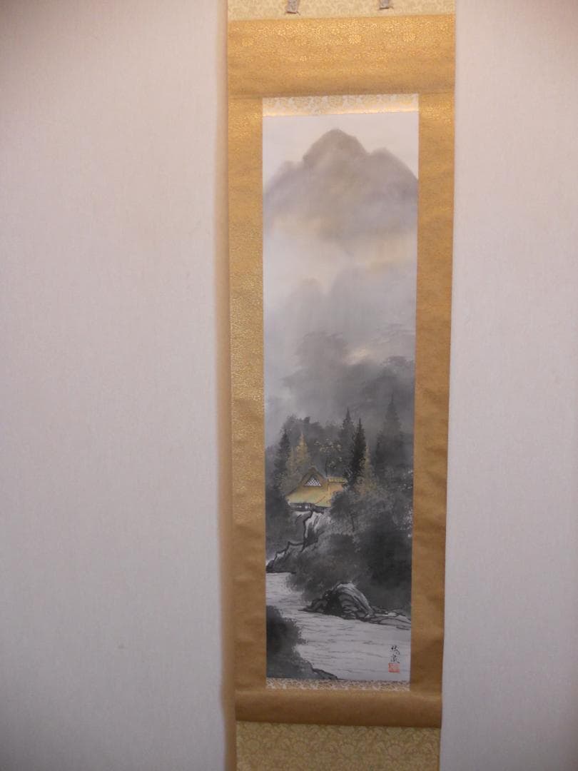 掛け軸 郡賜泉 山邨晴日 絹本 希少 軸装 茶道具 掛軸 新品 未使用 です。