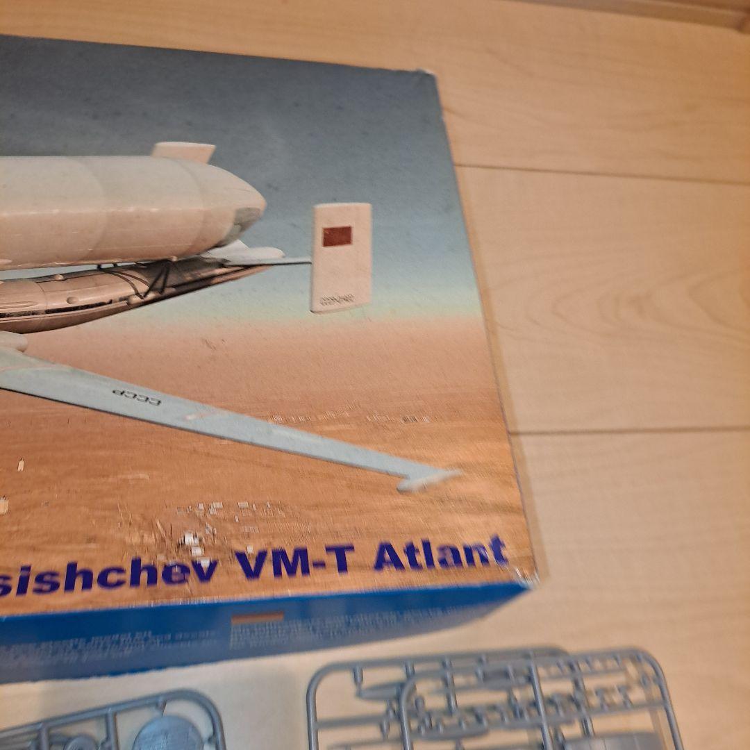 ミャスィーシチェフ VM-T アトラーント【プラモデル】