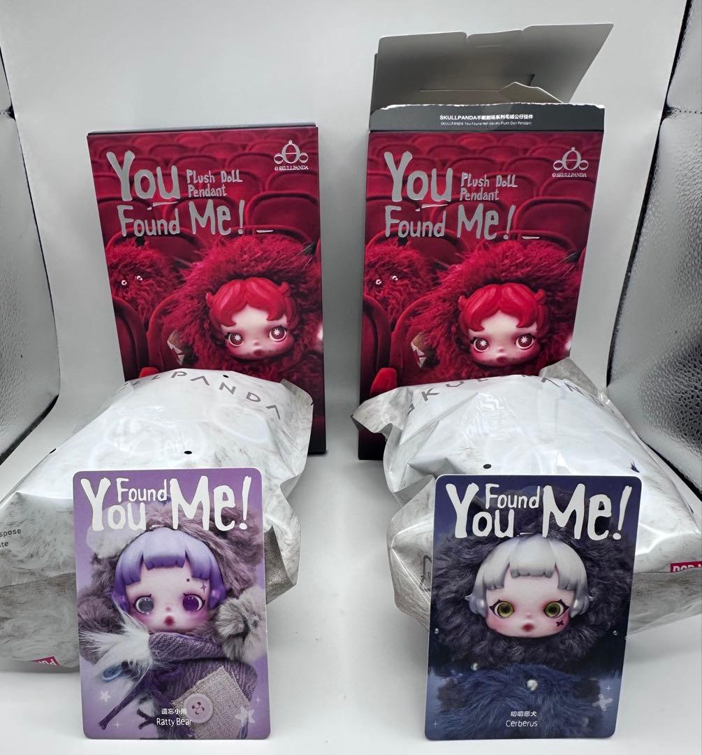 SKULLPANDA You Found Me! ぬいぐるみ 2個セット