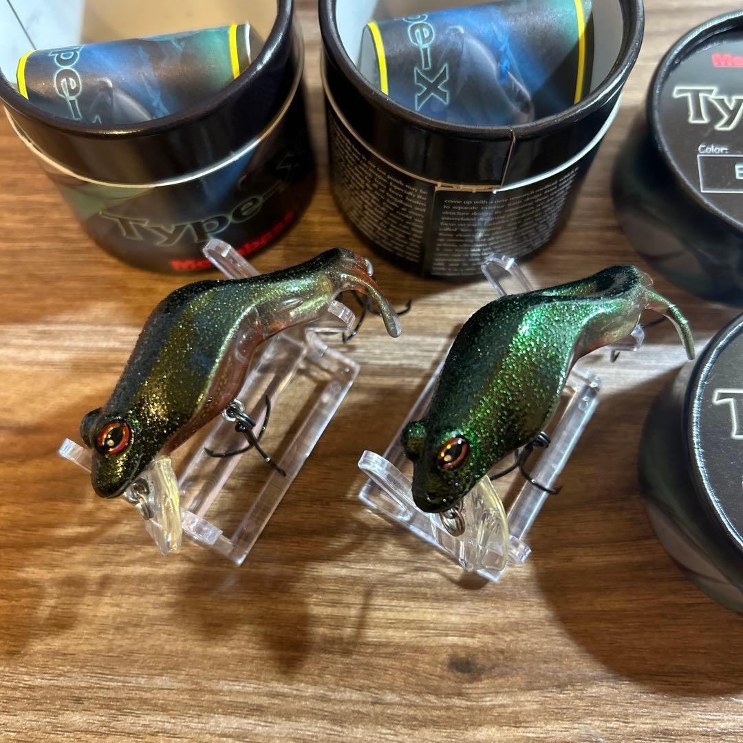 廃盤メガバスタイプX２個セット　ベルフロッグ