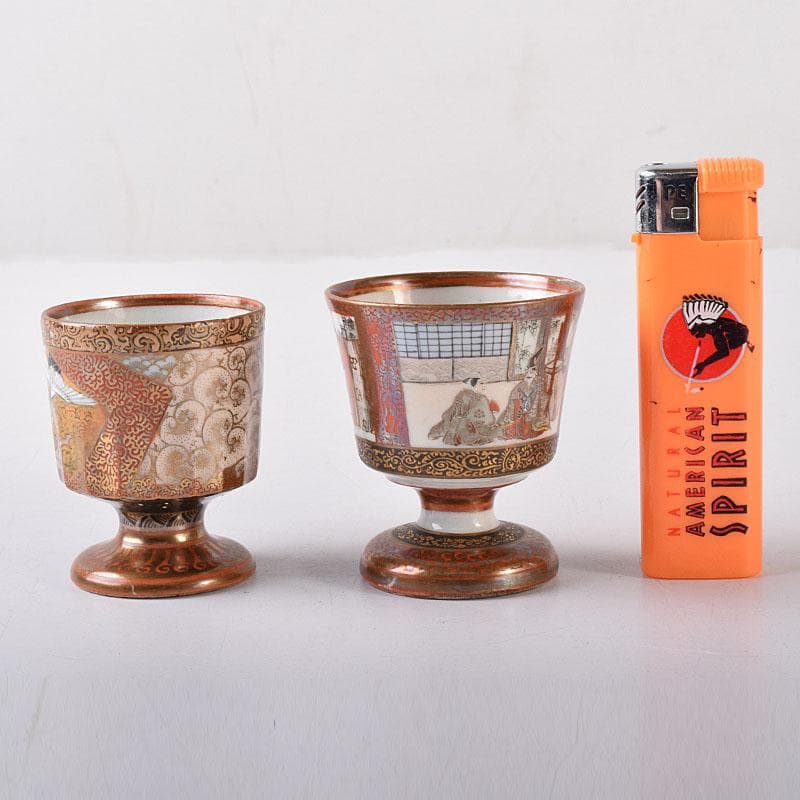 九谷焼　大日本九谷製　色絵金彩　鶴文　山水人物文　酒杯　2点まとめて　C7345