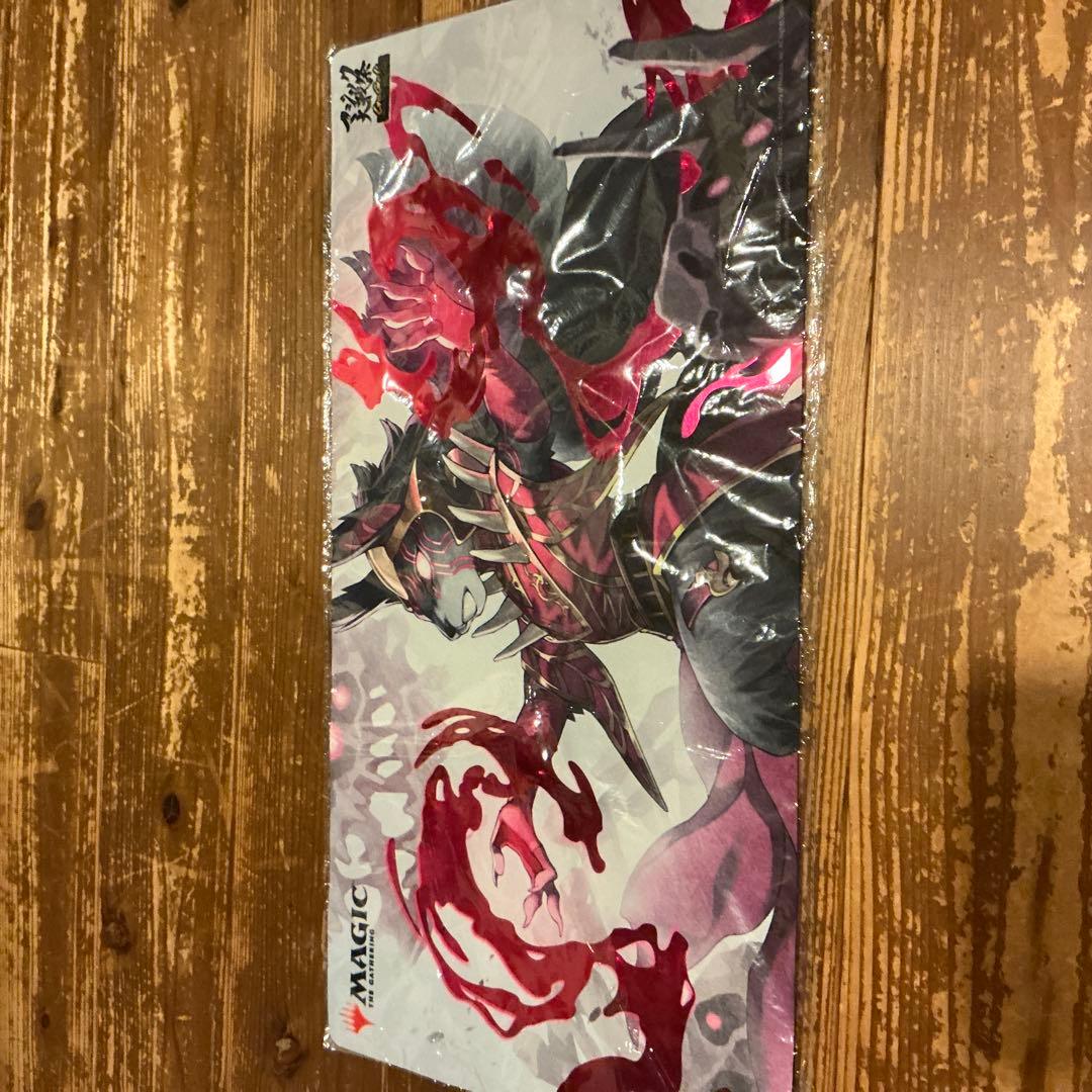 MTG大戦祭　闇の領域のリリアナ　箔押しプレイマット
