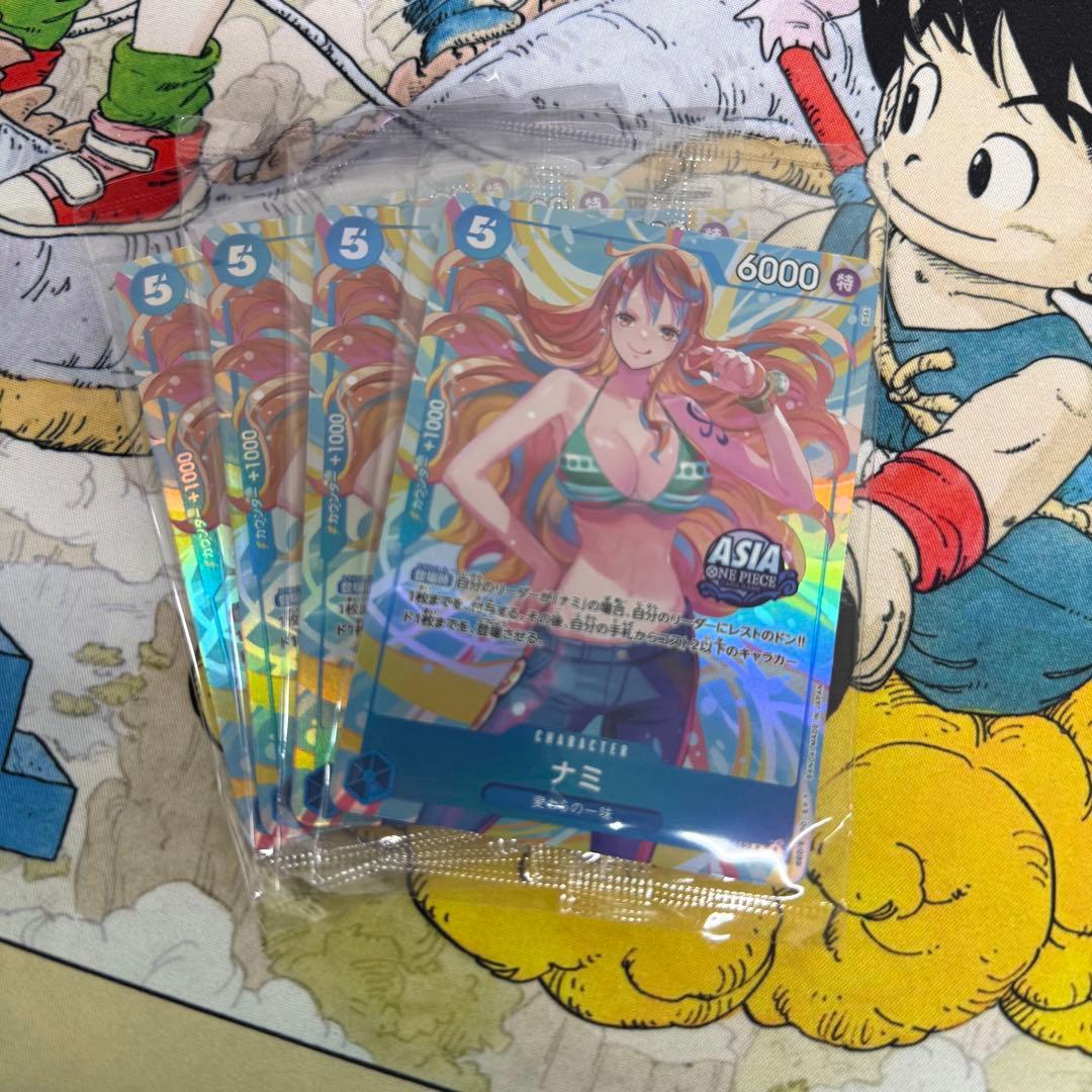 ナミ アジア 海外 限定 ASIA 日本未発売 日本未配布　2