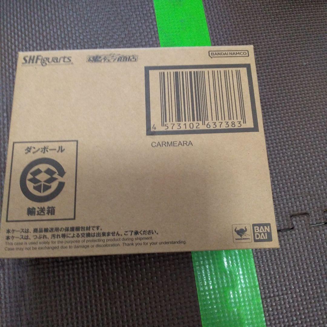 S.H.Figuarts カルミラ