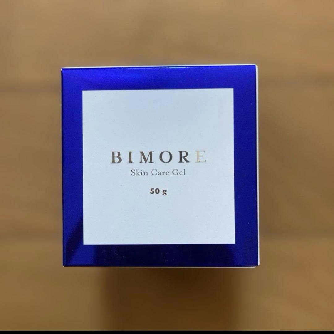 新品未使用　ミライズ　ビモア スキンケアジェル 50g