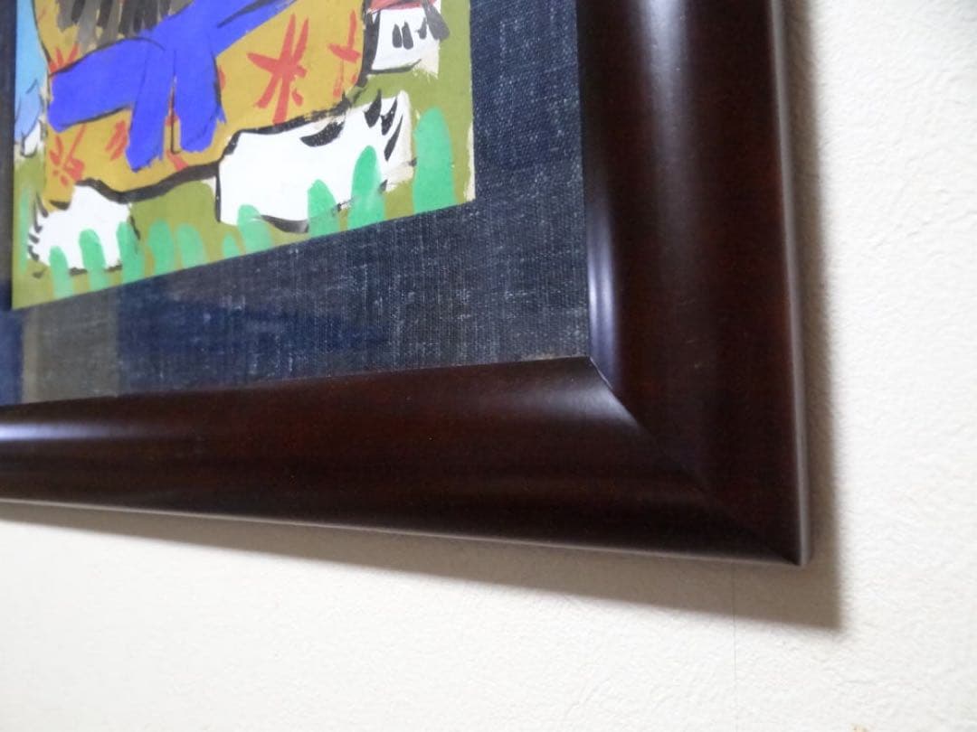 渡辺俊明　作　日本画　元気のでない日げんきですか　墨筆裏書　作者略歴シール