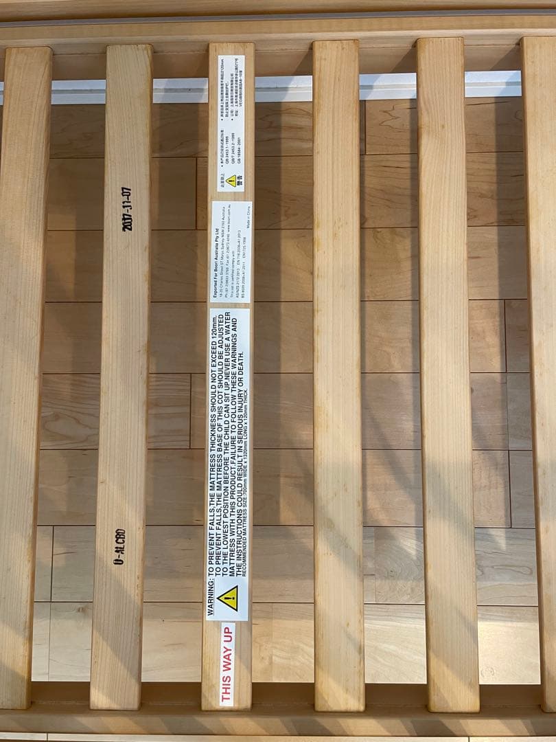 【価格見直し】Boori Alice 6歳頃まで使えるベット「アリス」