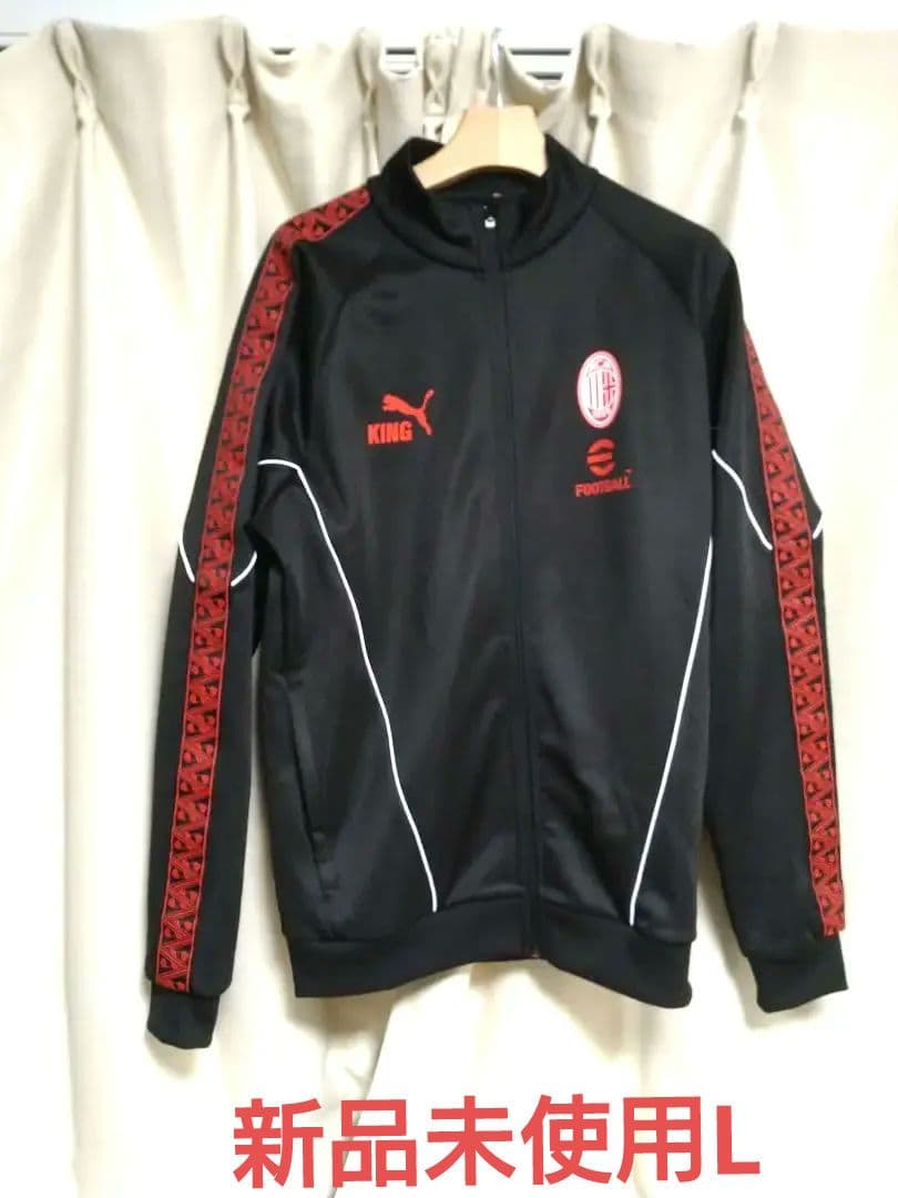 ACミラン KING アンセムジャケット　L