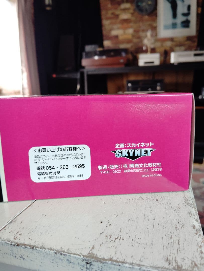 日産ローレルHT2000SGX　 ブタケツ　 旧車　絶版　入手困難