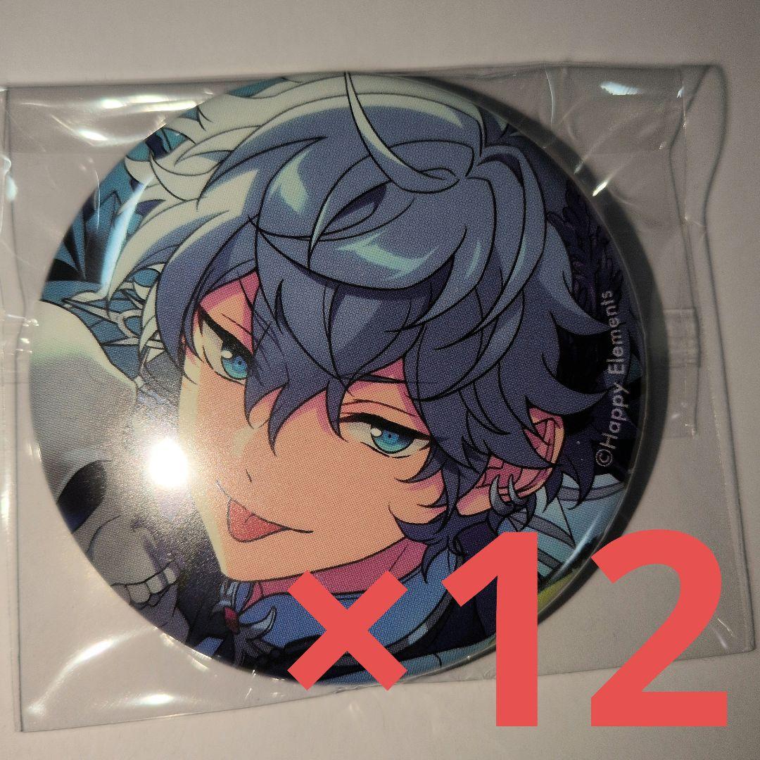 あんスタ コレクション缶バッジ 瀬名泉