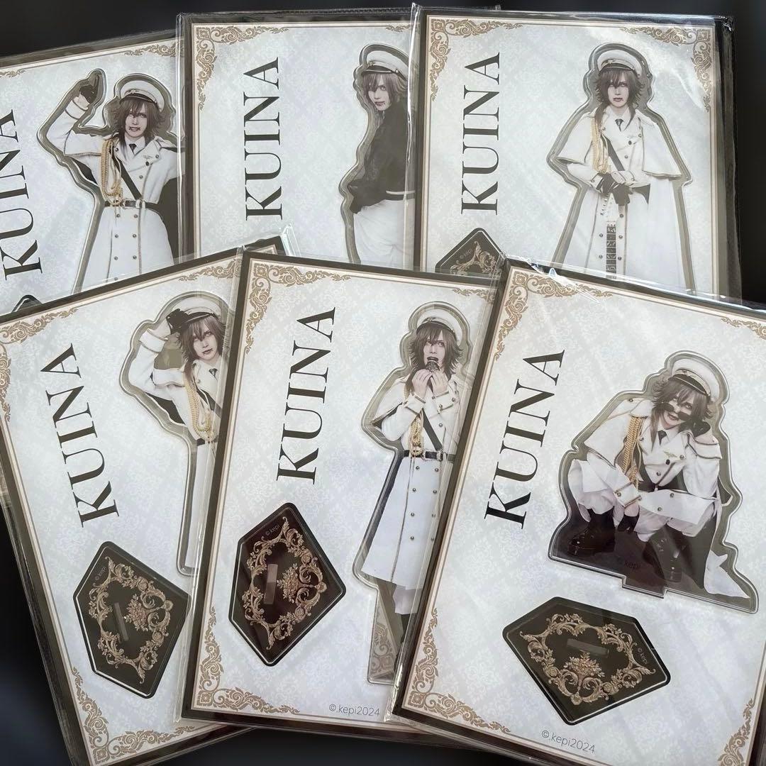 Royz 杙凪 917くじ