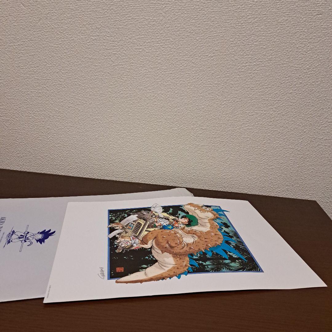 鳥山明展・複製カラー原画/原寸大B4