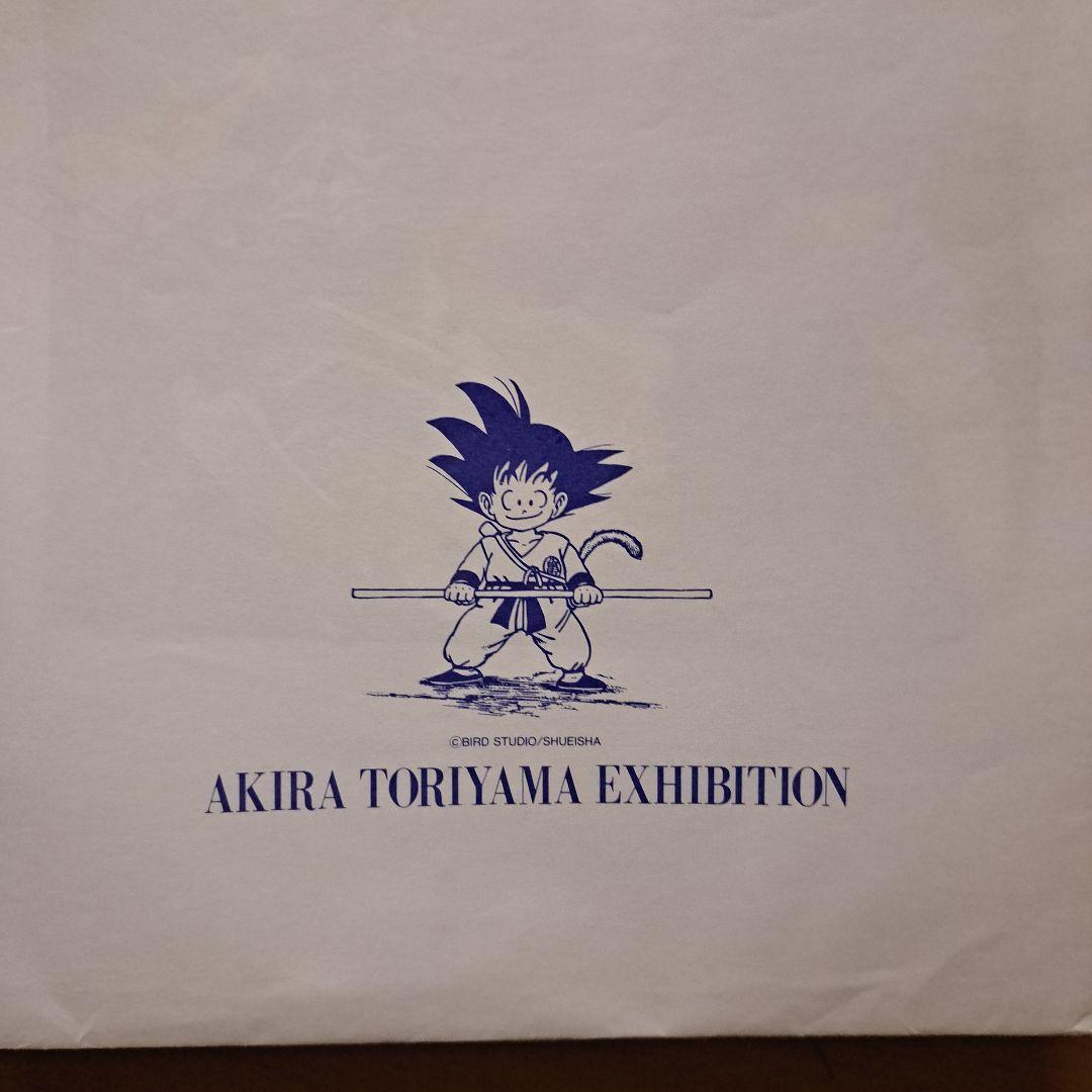 鳥山明展・複製カラー原画/原寸大B4