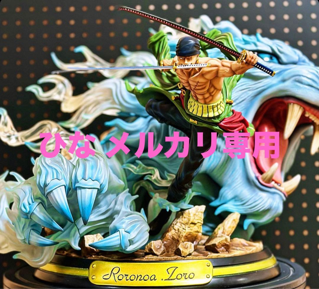 ゾロ フィギュア ワンピース フィギュア