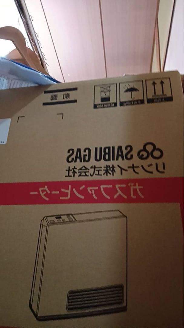 専用 西部ガス ガスファンヒーターSGF409R 53025048ホワイト