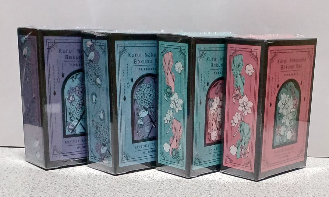 狂い鳴くのは僕の番 フレグランス 香水　高羽 烏丸 鵜藤 雀部