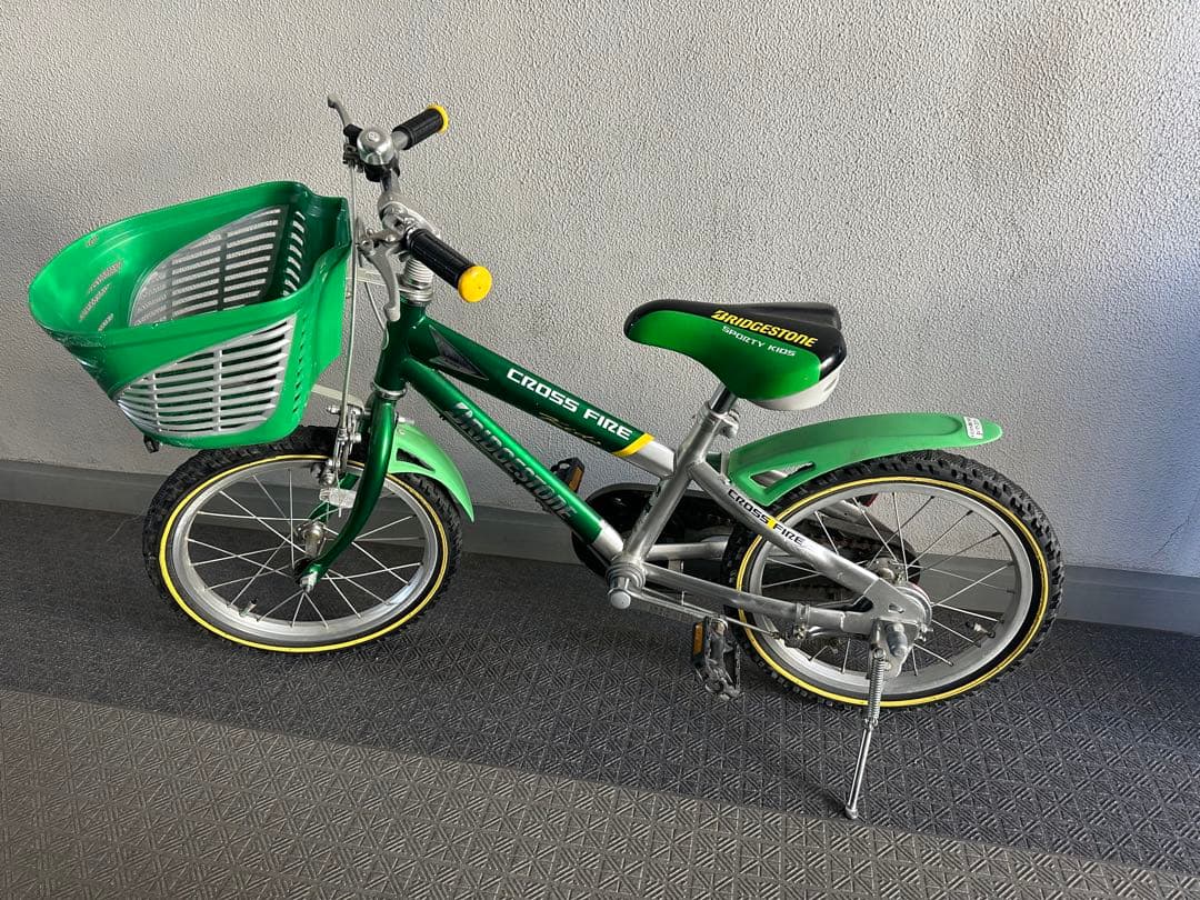 ブリヂストン　Cross Fire ジュニアバイク 16インチ 前カゴ付き