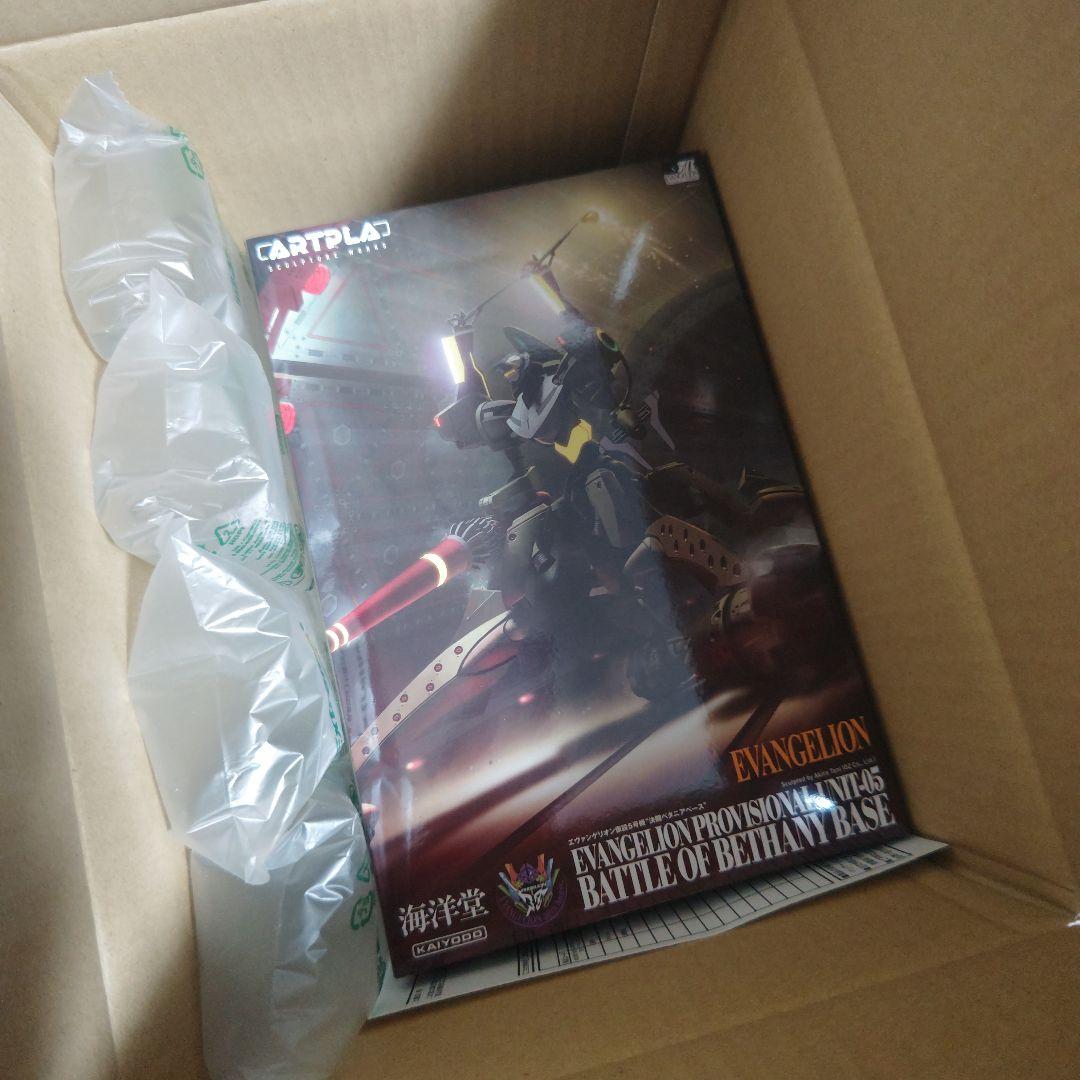 エヴァンゲリオン　仮説5号機　海洋堂　プラモデル